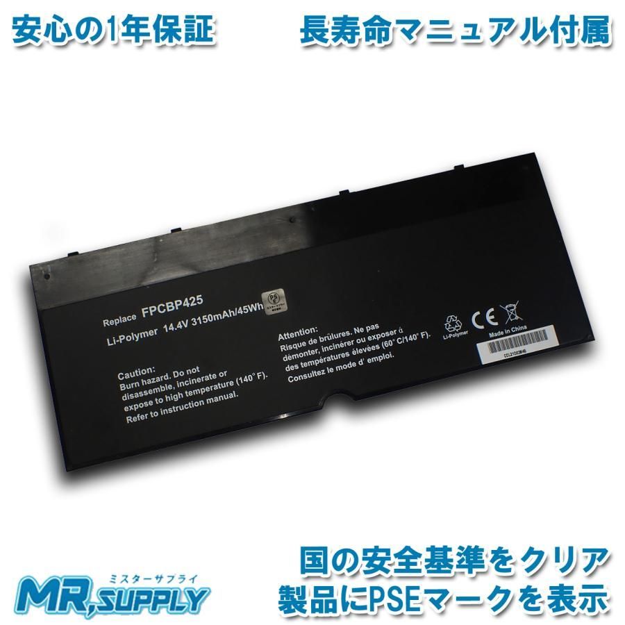 Hofer チロリアンジャケット モカ×ピスタチオ メンズS相当 ユニ