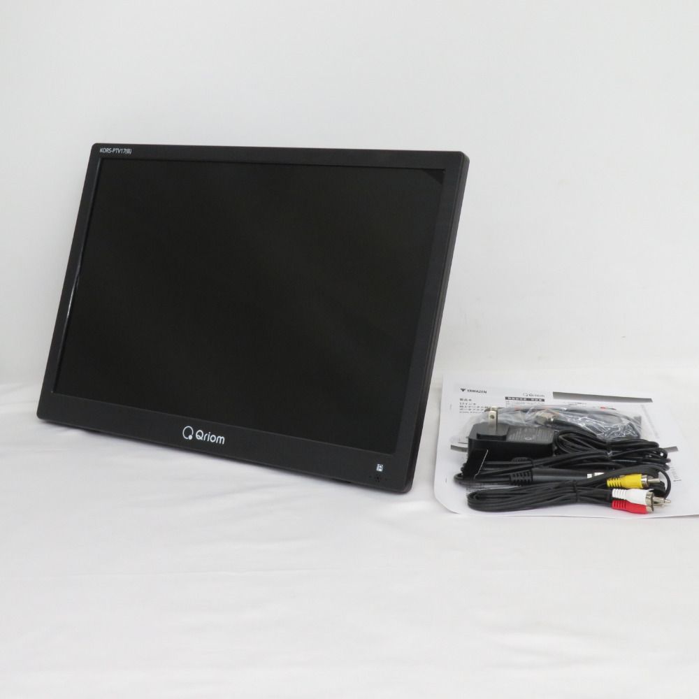 YAMAZEN Qriom KORS-PTV171B 17インチポータブルテレビQRIOM