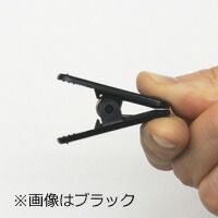 まとめ買い