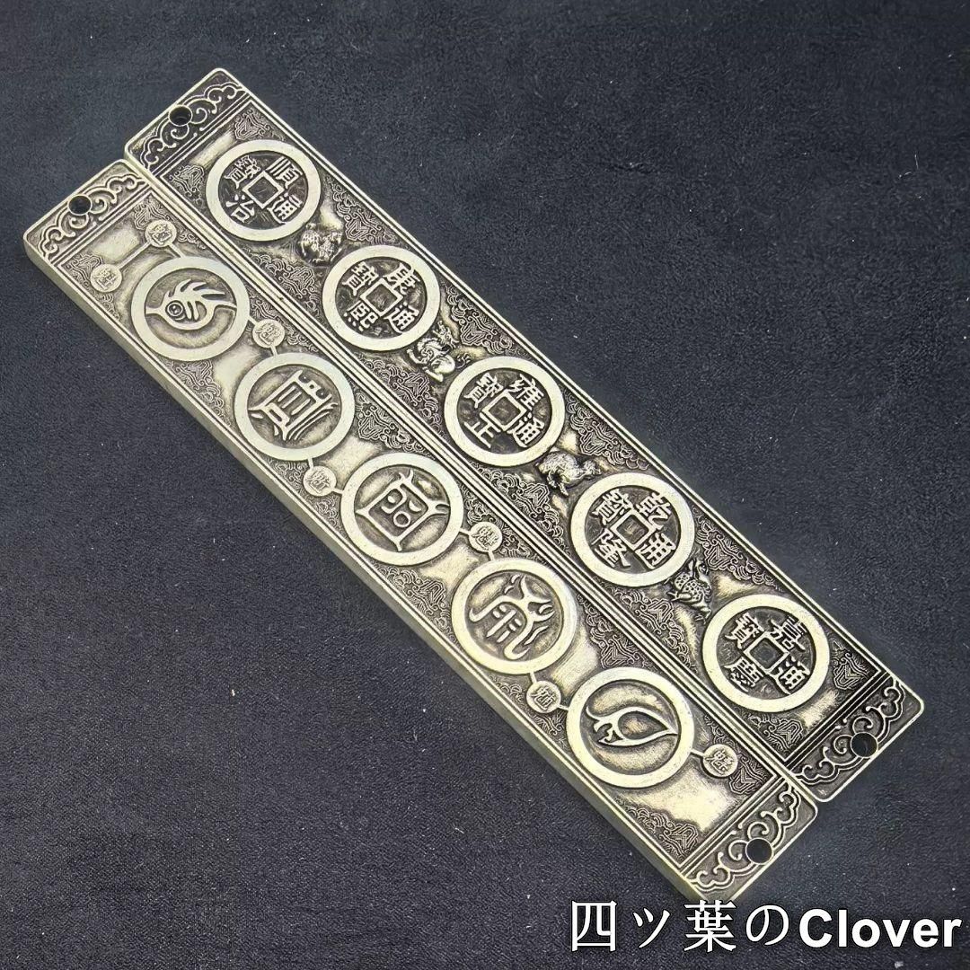 縁起物 文鎮 書道 文房具 五岳五帝尺 祈福 置物 銅製品 縁起物 文鎮 書道 文房具 五岳五帝尺 祈福 置物 銅製品