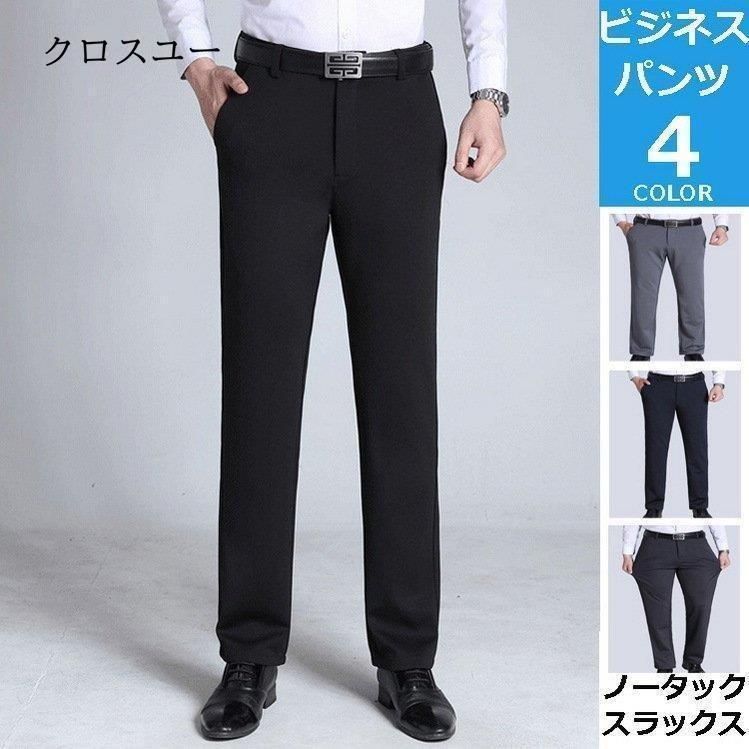 FNY13/80【蔵出し品】お國自慢全日本民謡絵双六 すごろく 昭和4