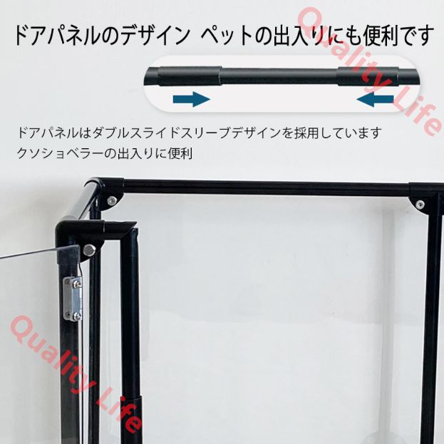 3*3m black