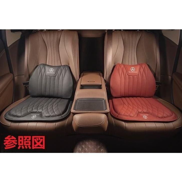 ◆メルセデス・ベンツ BENZ◆レッド◆シートクッション 車用 シートカバー ナッパ レザー 腰当て 滑り止め 弾性 座布団1点+腰クッション1点 aace qtm