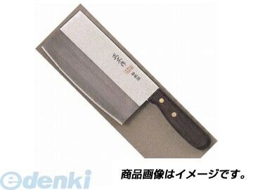 7営業日以内発送 マサヒロ 正広 40811 正広作 中華 TX－101 中華包丁 野菜などを切る身幅の大きい万能包丁 中華料理に用いられる肉 キャンセル不可 沖縄離島販売不可