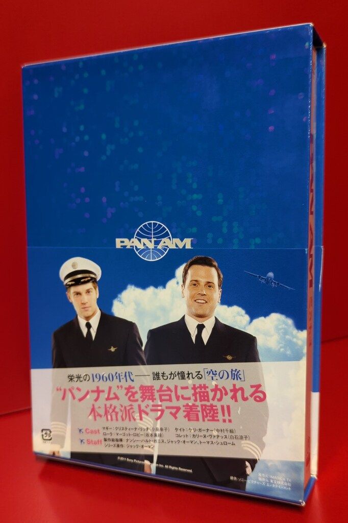 DVD BOX