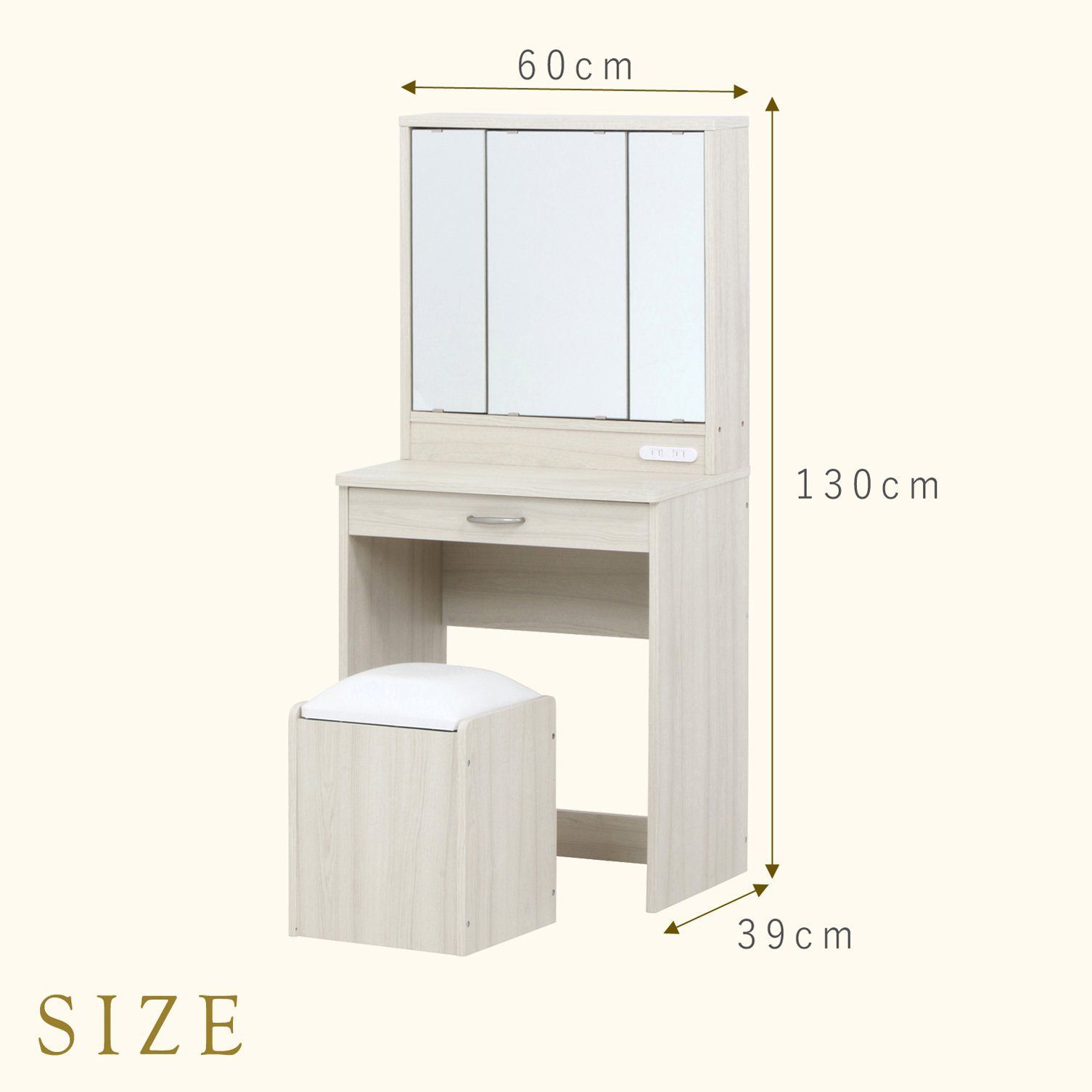 数量限定】ホワイト R-358 PVC メッシュ×レザー調 セルフワゴン 手荷物