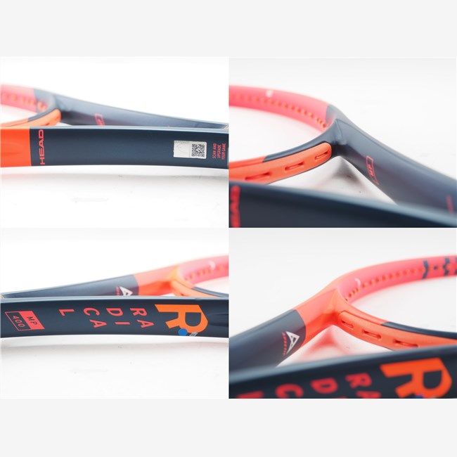 未開封‼️ラジカルmp 2023 G2 中古 テニスラケット ヘッド ラジカル MP 2023年モデル (G2) HEAD