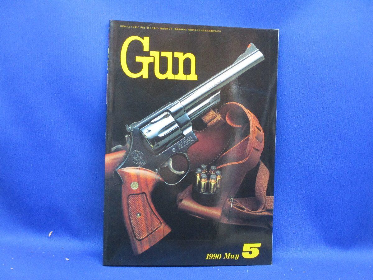 月刊GUNガン1990/5S&W・M629-6 オートマグⅢ 月刊GUN誌 12 - メルカリ