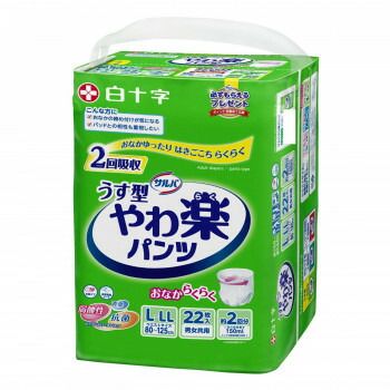 日本高岡銅器 吉秀作 螭竜耳瓜稜銅瓶