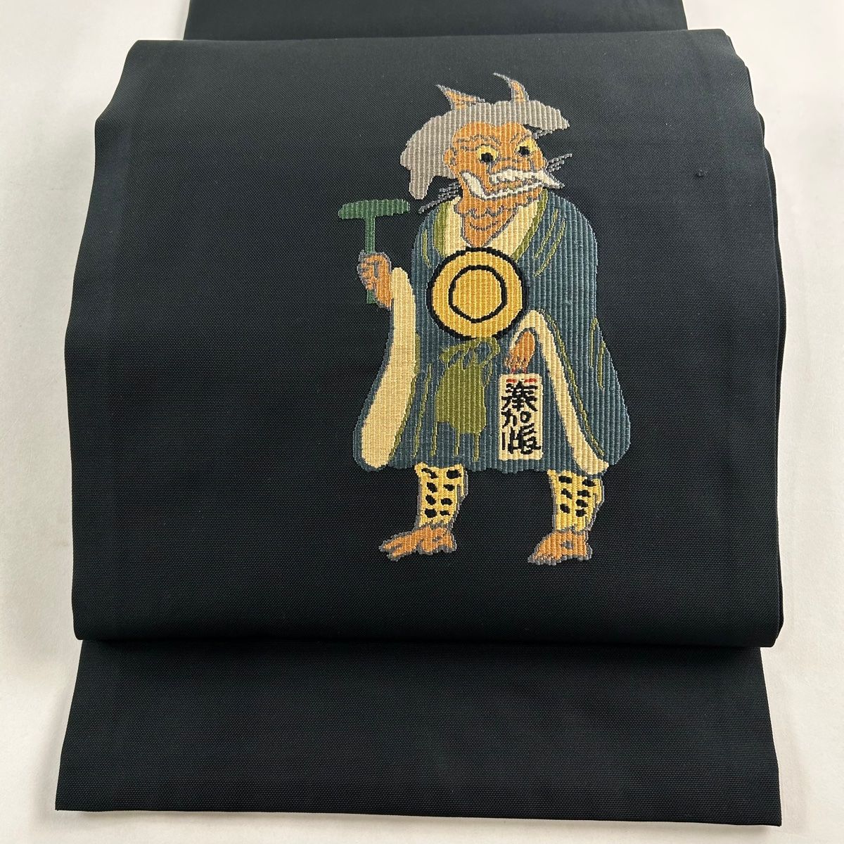 開き名古屋帯 秀品 鬼 黒 正絹