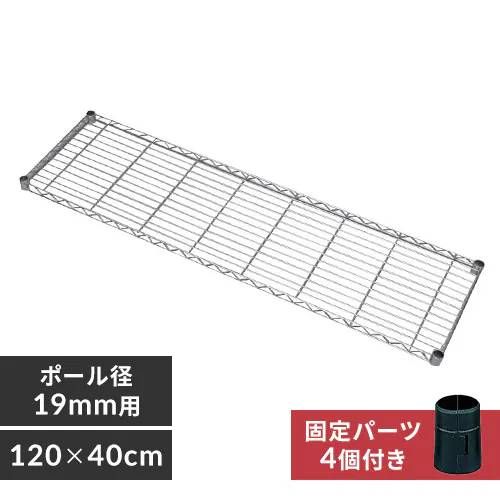 楽吉左衛門 覚々斎好 赤 蓋茶碗 蓋碗 向付 5客 共箱