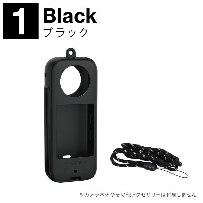 Insta360 X3 ケース Insta360 X3 カバー インスタ360 X3 ケース 