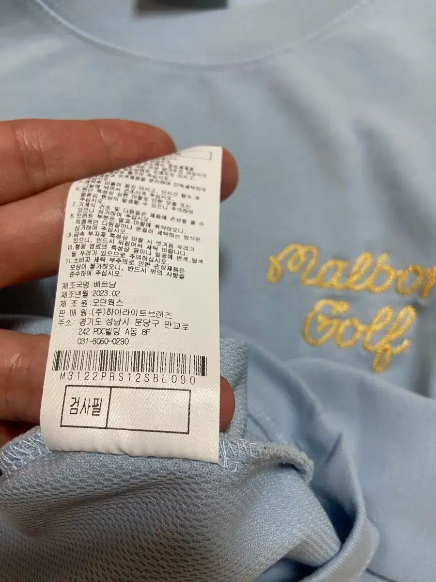 Tシャツ M