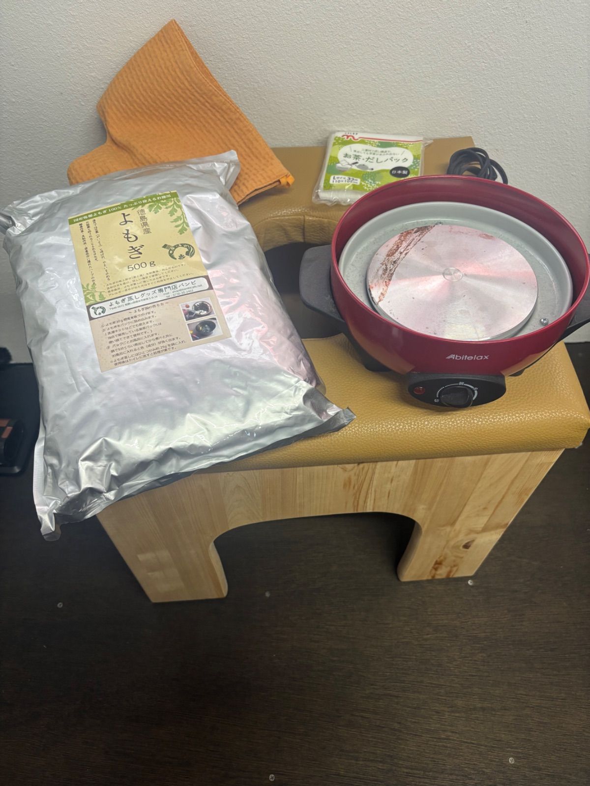 よもぎ蒸しセット 自宅用 ヒノキ椅子 檜|ヨモギ