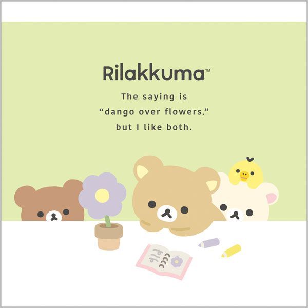 サンエックス San-X リラックマ 「BASIC RILAKKUMA Flower