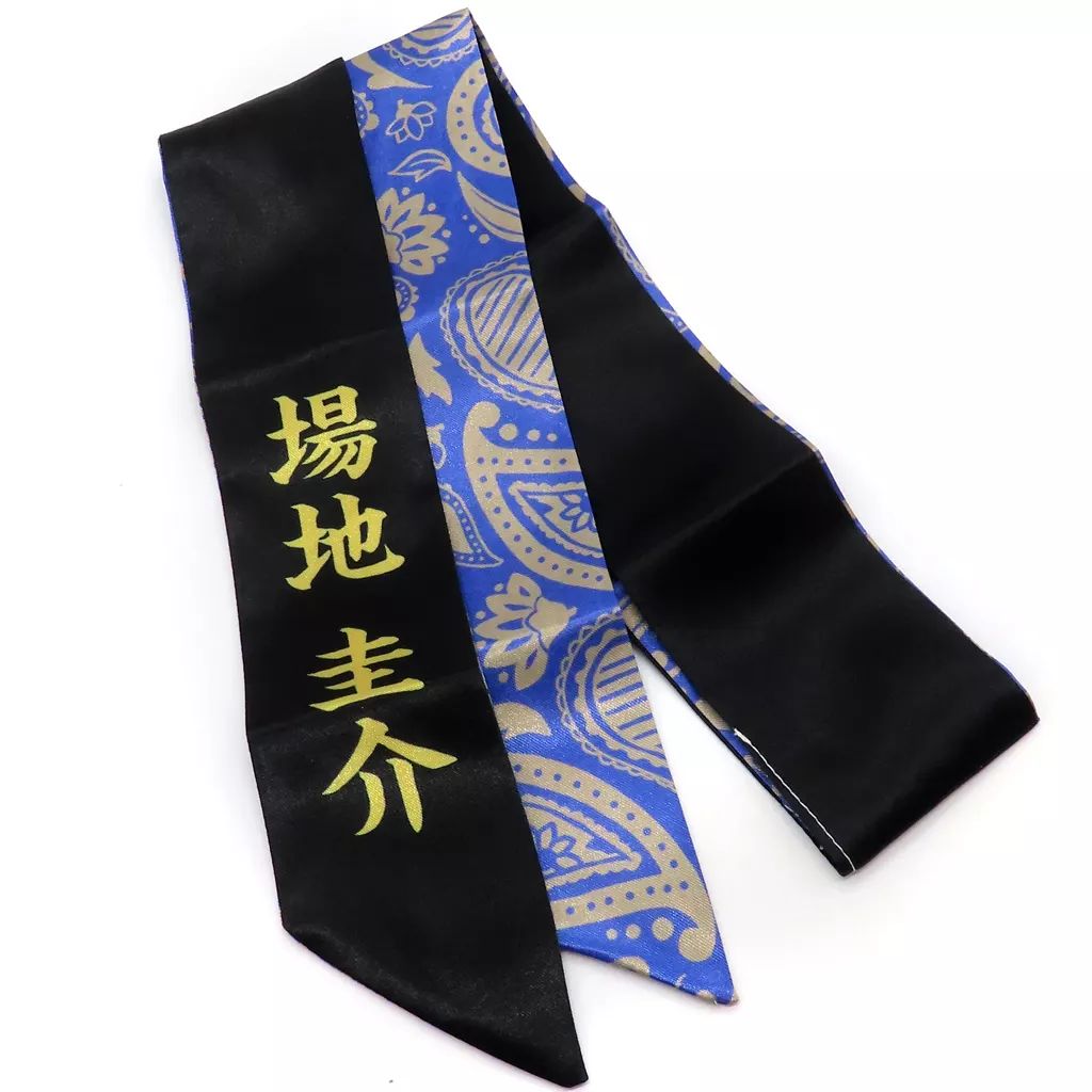 ワンダースリー W3 星光一 ブリキ 2足歩行 多田製作所 誕生から60周年