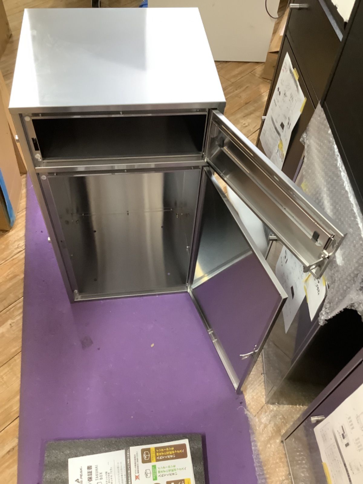 ステンレス PYKES