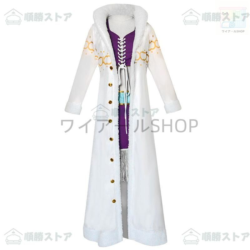 ワンピース仮装