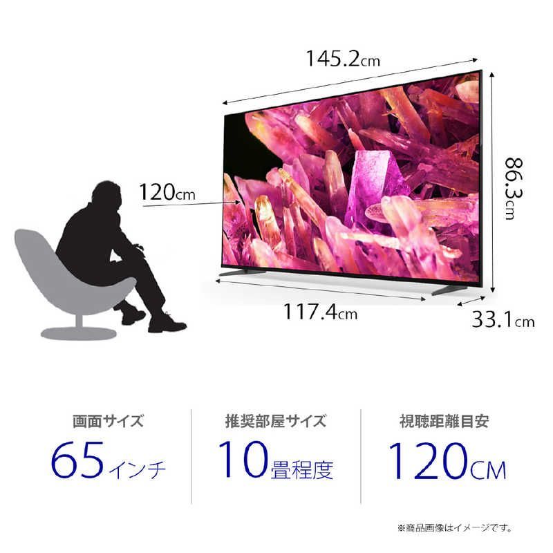 展示商品】【設置商品】ソニー SONY BRAVIA(ブラビア) 液晶テレビ 65V型 4Kチューナー内蔵 XRJ-65X90K - メルカリ