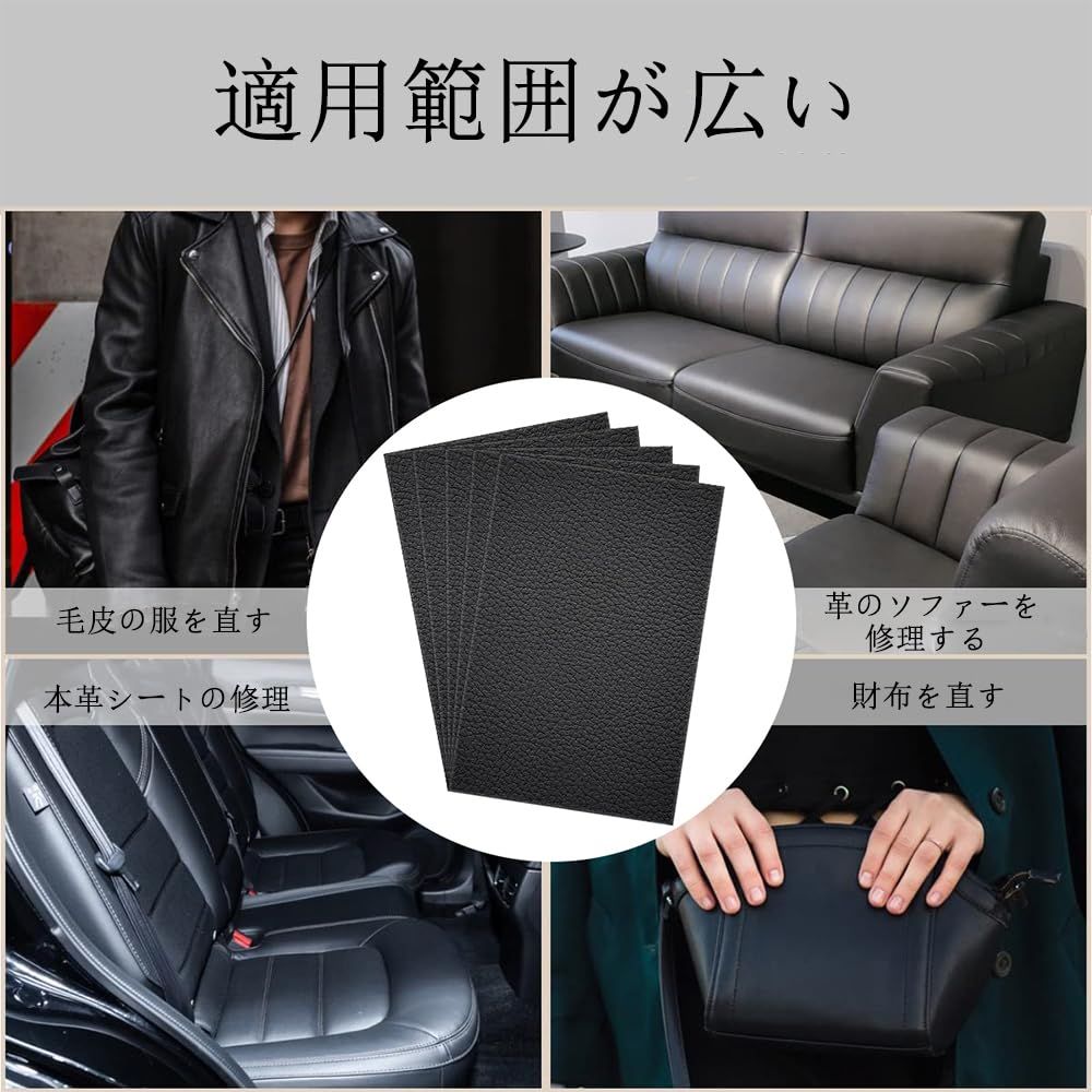 内装ビニールレザーの生地 張り替え 生地 ストレッチ レザー 生地車 内装 レザー 生地 合皮生地合皮補修レザーシール,車の座席 カ 1.6X1m  ホビー 内装ビニールレザーの生地 張り替え 生地 ストレッチ レザー 生地車 内装 レザー