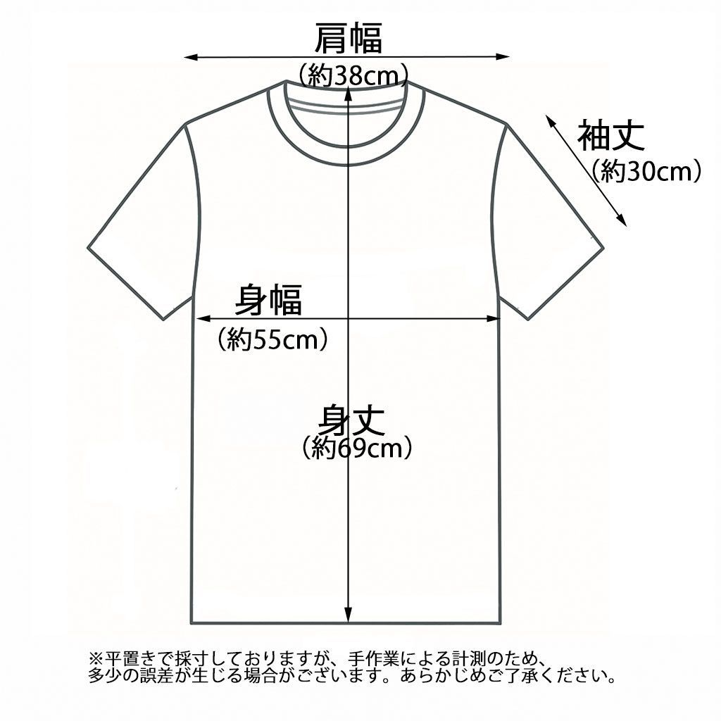 セリーヌ