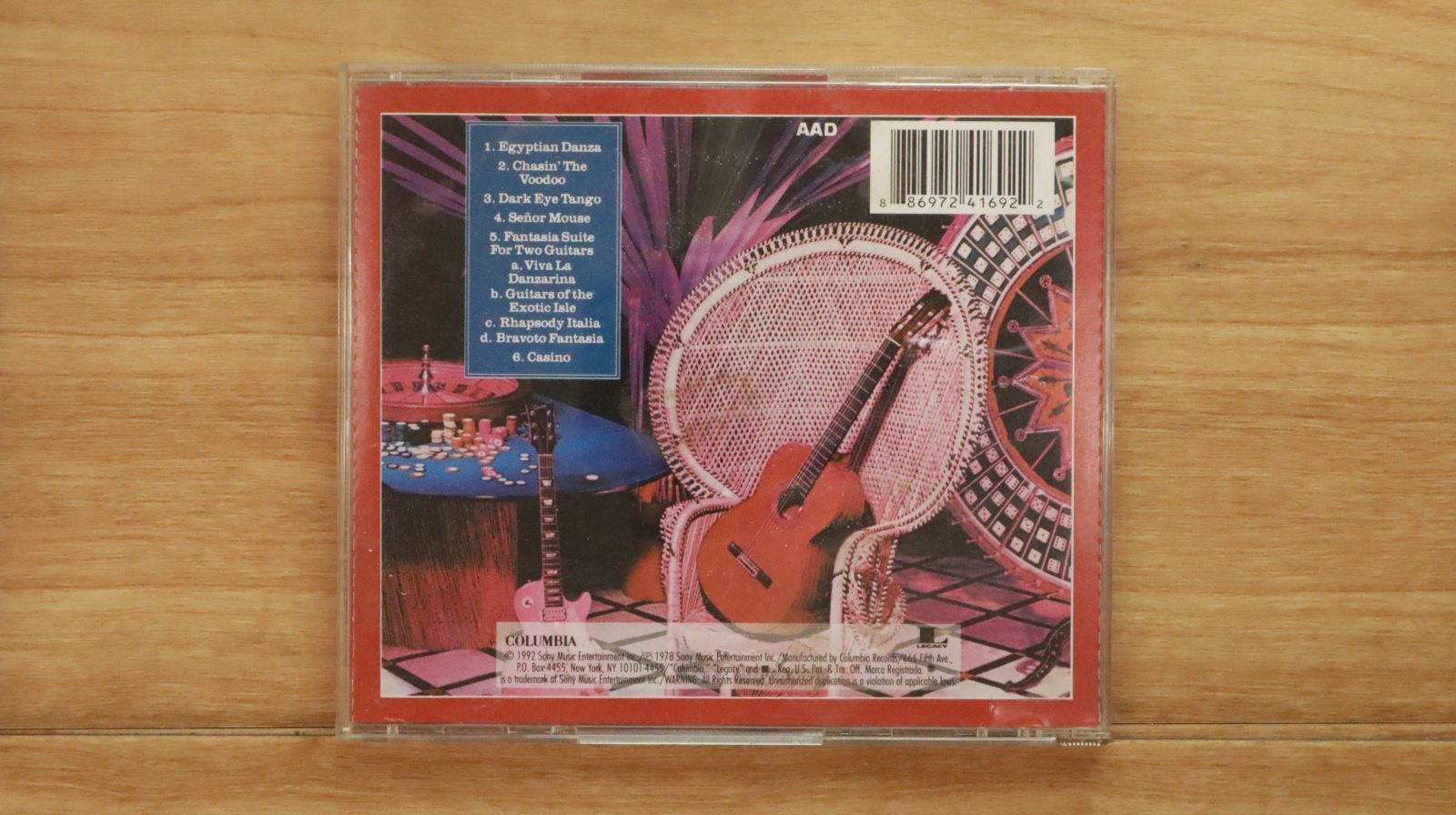 中古CD☆アル・ディメオラ/Al Di Meola□ Casino 【CK47482