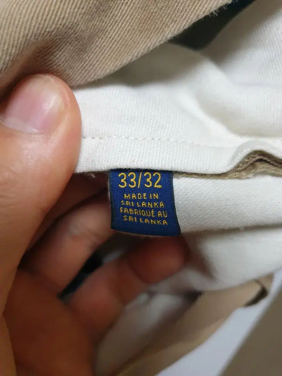 パンツ
