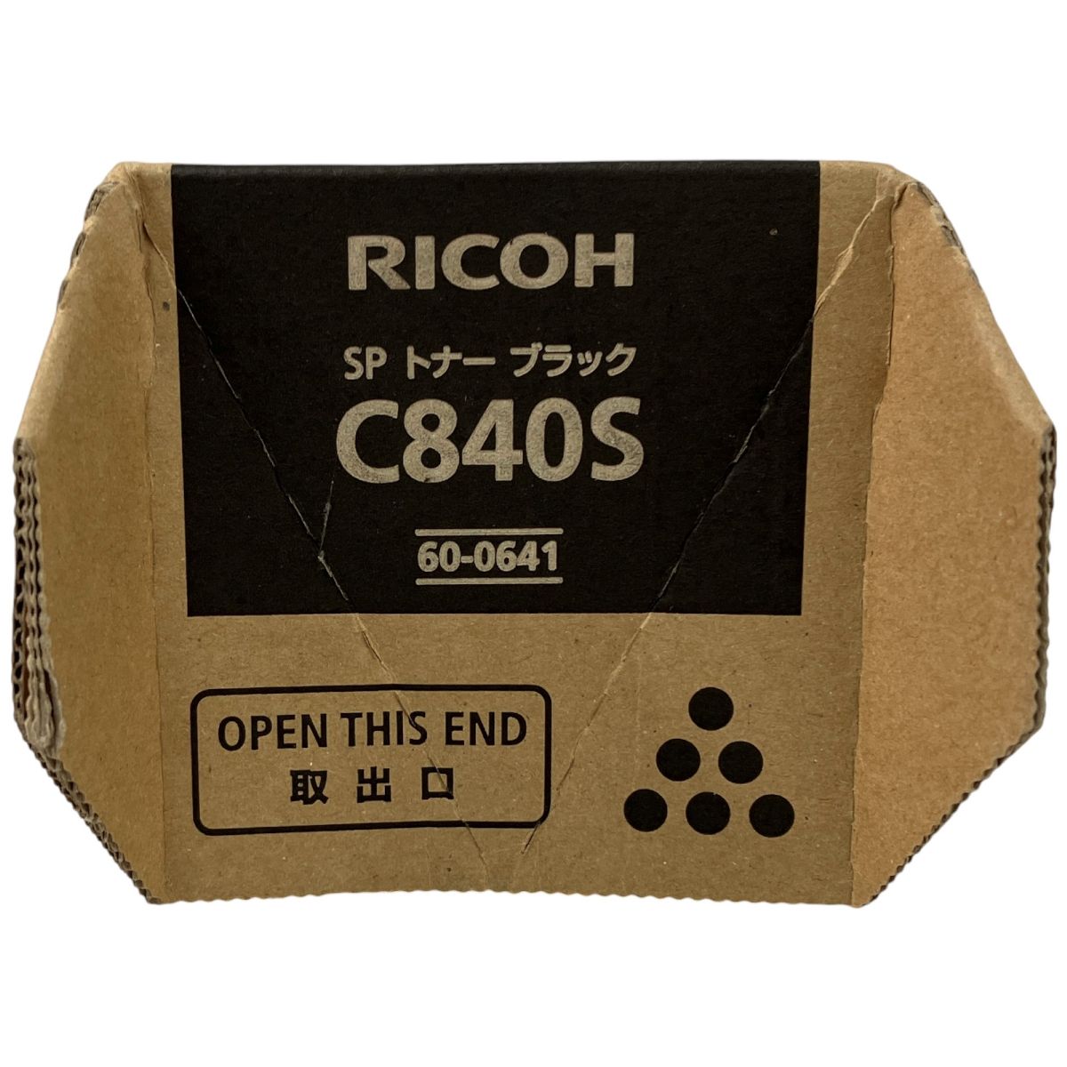 RICOH