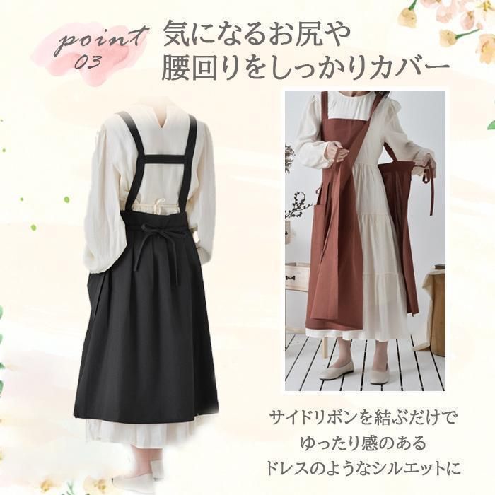 エプロンスカート リネンエプロンドレス エプロンワンピース 大人