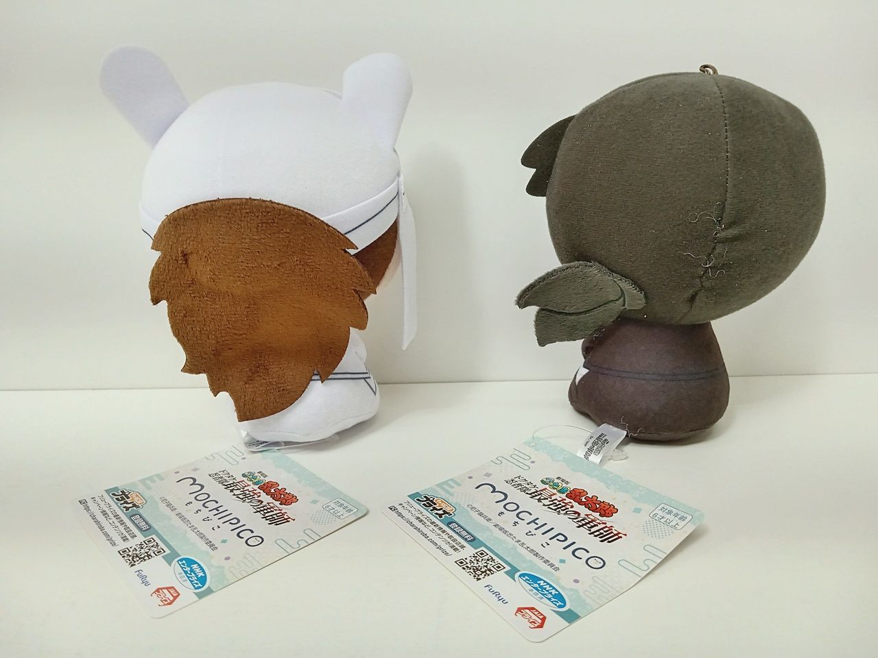 忍たま乱太郎 もちぴこぬいぐるみ 【雑渡昆奈門&天鬼】 忍たま乱太郎 もちぴこ 天鬼 雑渡昆奈門 ぬいぐるみ 2点セット [M-5031