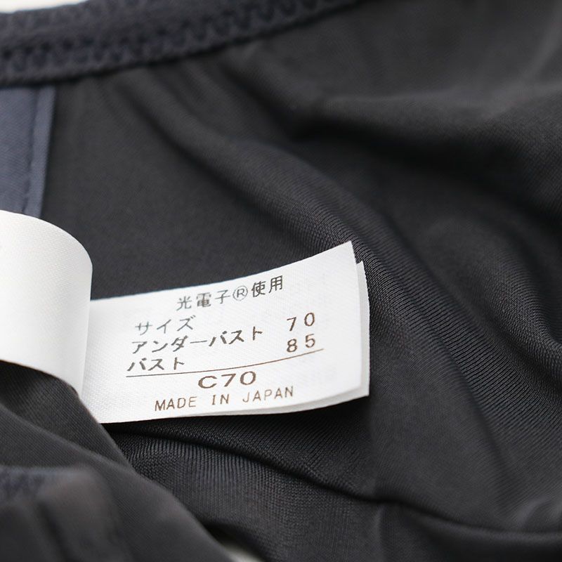 新古品 グラントイーワンズ LALA SPORTS GRANT TAI-KAN