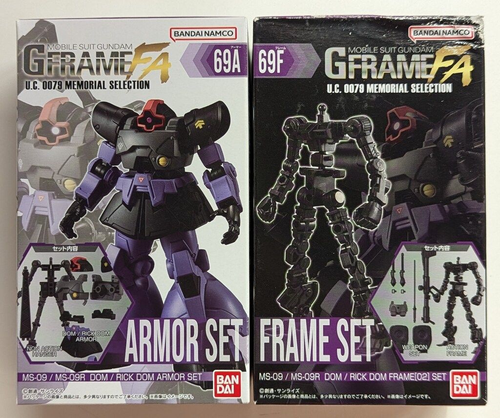 GフレームFA U.C. 0079 MEMORIAL SELECTION 全８種 機動戦士ガンダム GフレームFA U.C. 0079 MEMORIAL SELECTION