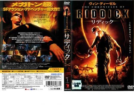 ① DVD レンタル落ちなど 洋画　72枚まとめ売り リディック【洋画 中古 DVD】レンタル落ち - メルカリ