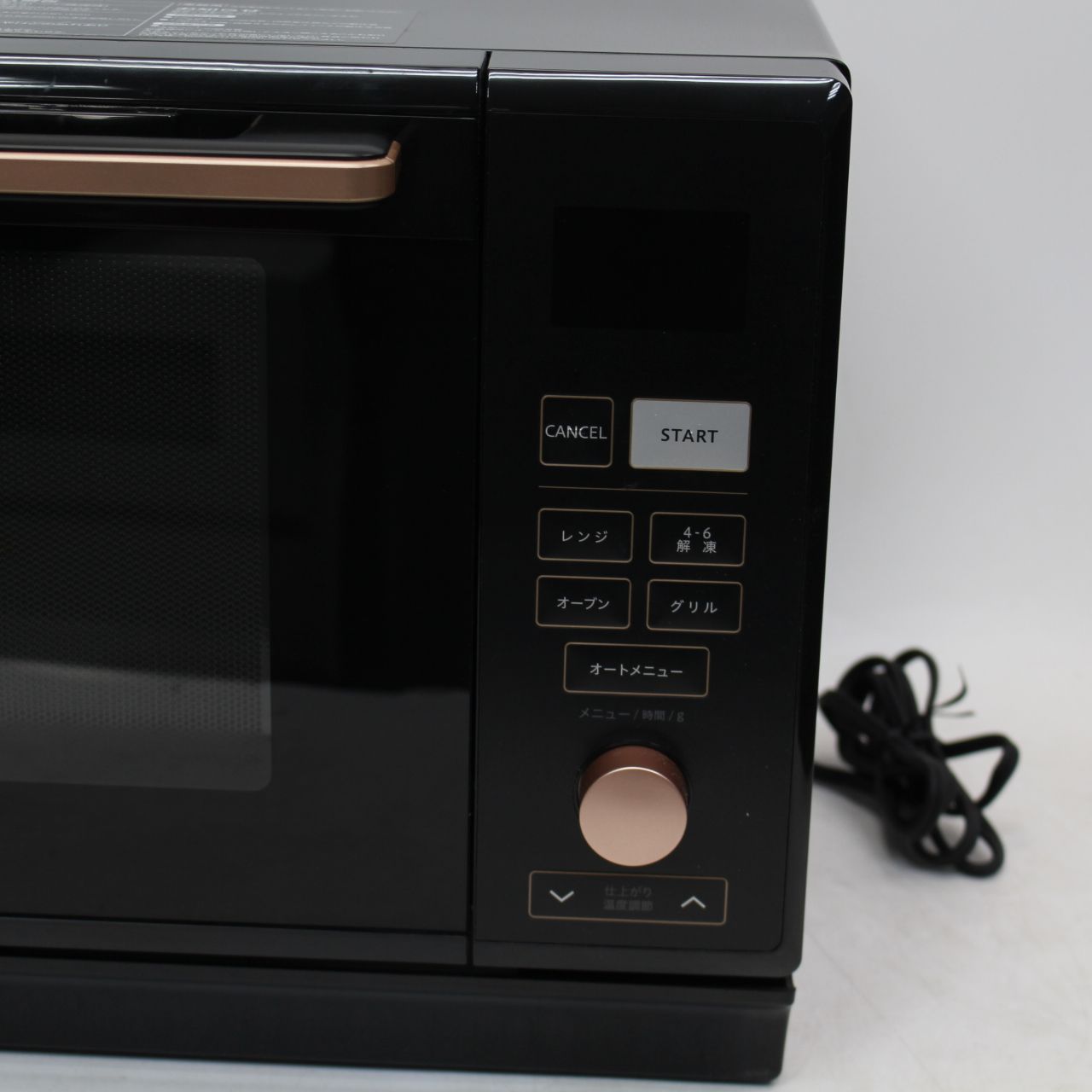 YAMAZENスチームオーブンレンジ MRK-F250TSV(B) 2024年製 【公式通販】