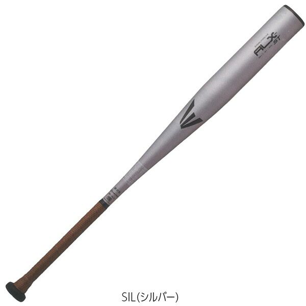 イーストン EASTON 野球 硬式用 金属バットALX100 ST ALX100