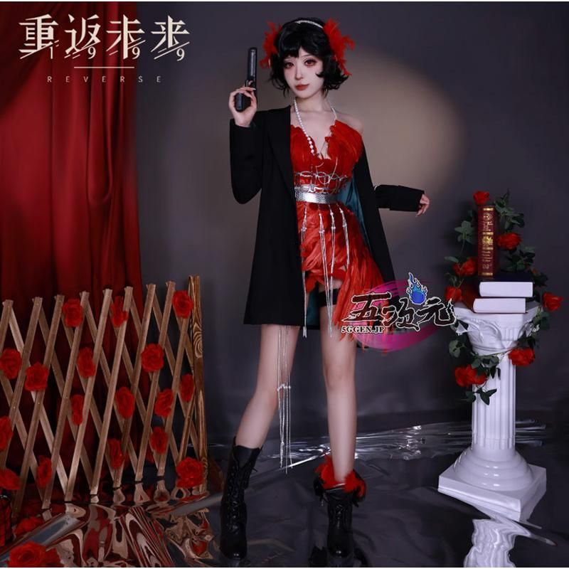 五次元 リバース1999 コスプレ シュナイダー 衣装 CS091007BJ ハロウィン