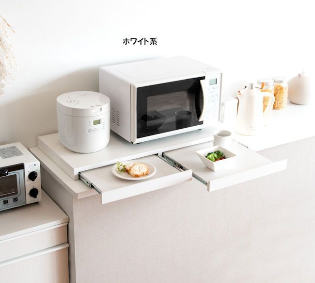 レンジボード 1176