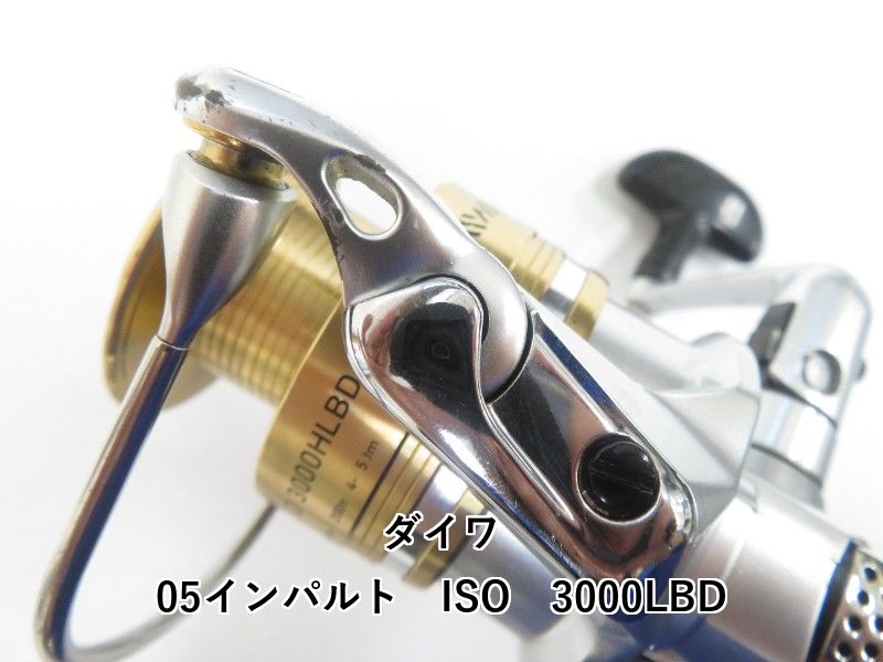 ダイワ 05インパルト ISO 3000LBD (04-8409220010) - メルカリ