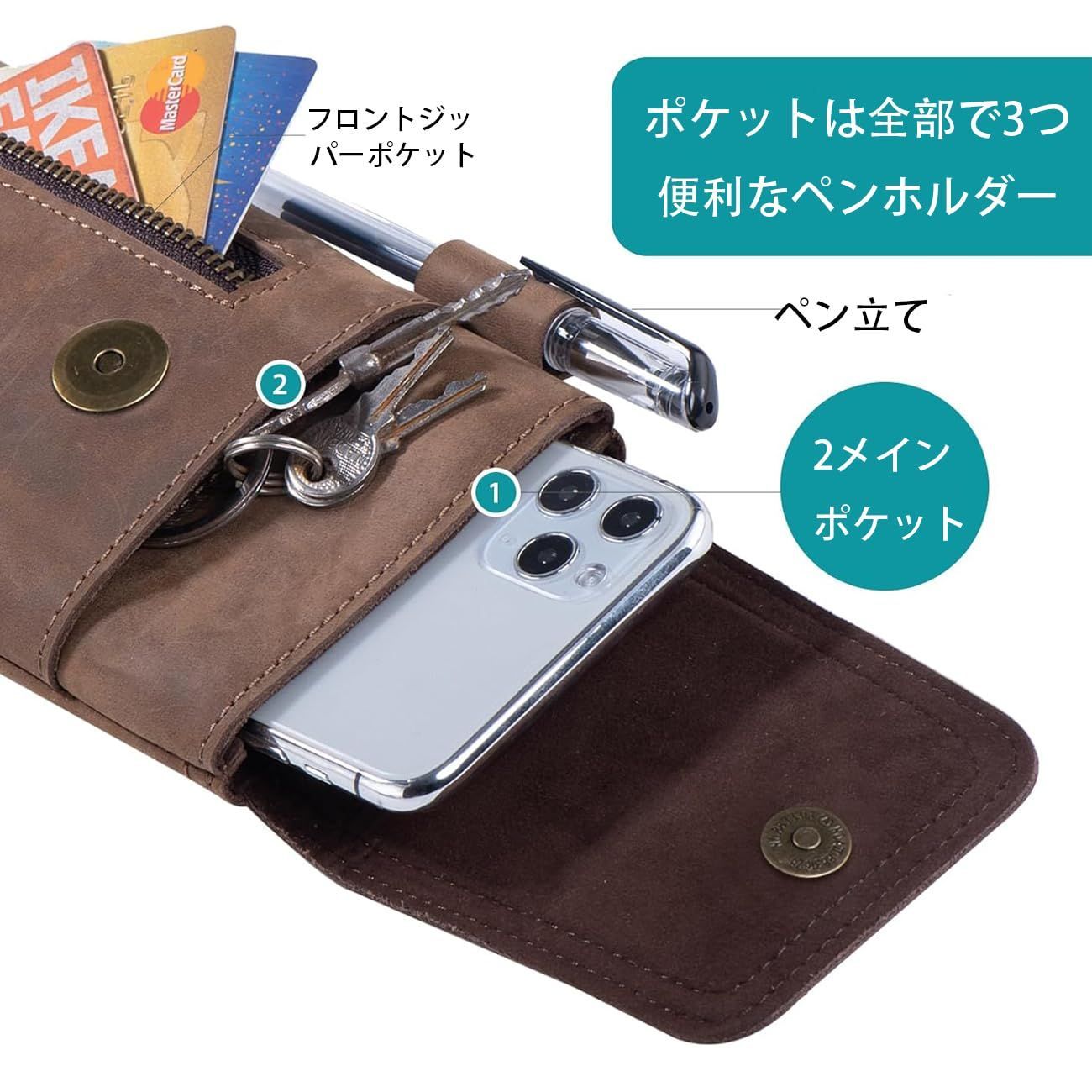 HUAZHIMAO本革スマホホルダー ベルトメンズ携帯電話ベルトケース