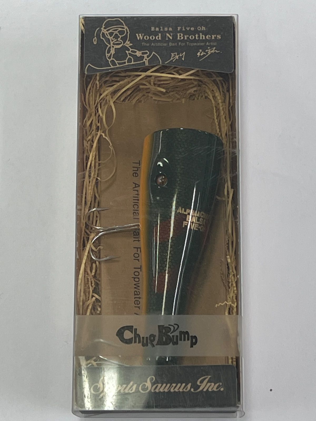 ザウルス バルサ50 チャグバンプ Chug Bump 則 緑 - メルカリ