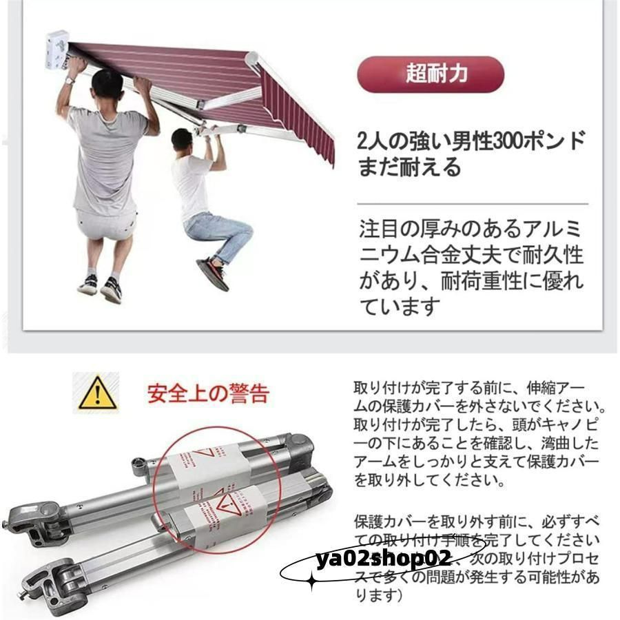 オーニングテント日除けガゼボ 日よけ オーニング 巻き取りオーニング diy ひさし 屋根 後付け ロール雨除け折りたたみ式手動オーニングアルミニウムブラ HRDEVELOPMENT_JP