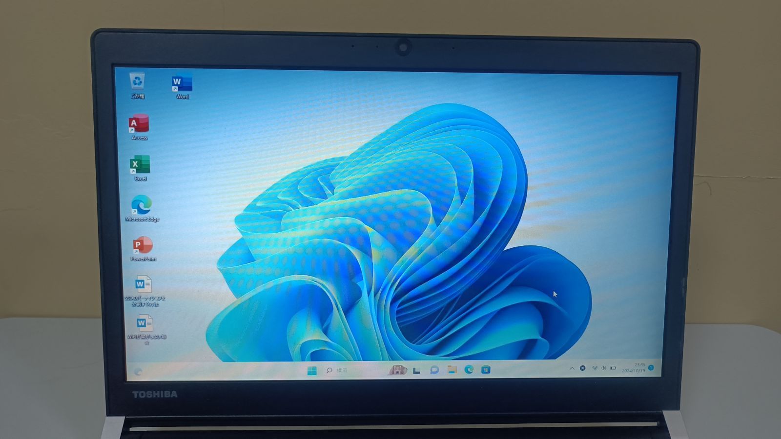 ノートパソコンTOSHIBA第六世代Core i5 SSD256Gメモリ8G Windows11Pro