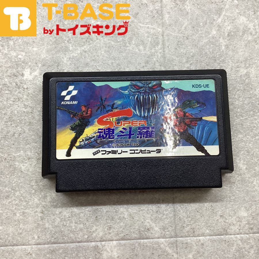 SUPER魂斗羅 スーパーコントラ ファミコンソフト