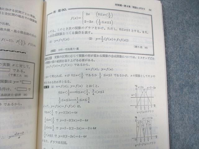 037S6D