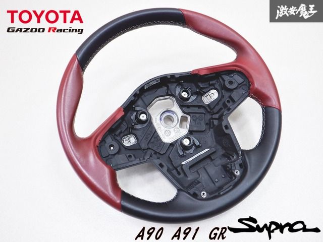 【ストア出品 美品】 トヨタ純正 A91 DB06 DB02 / A90 DB82 DB22 GRスープラ supra 革 ステアリング レザー ハンドル / 激安魔王 棚2I13