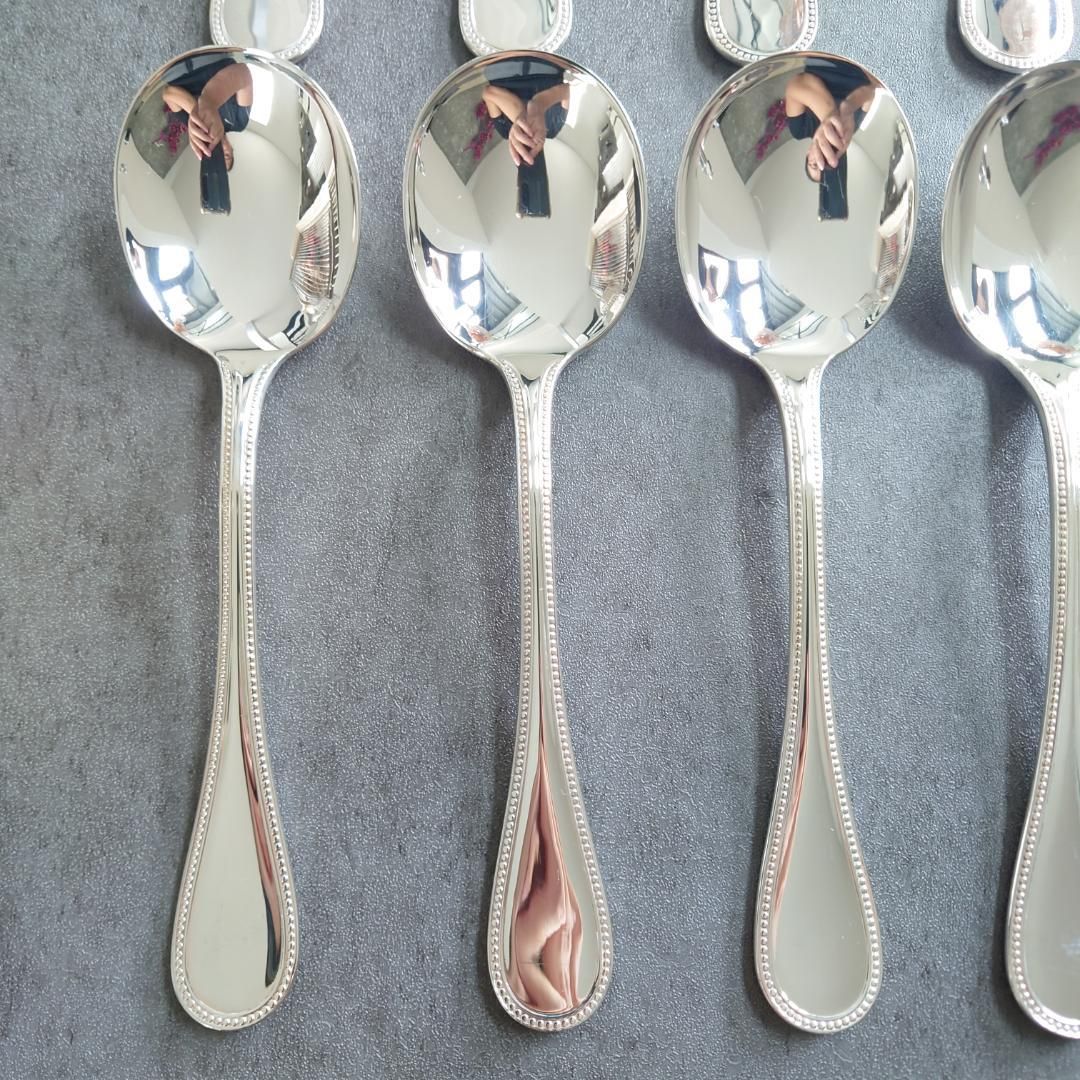 クリストフル パール