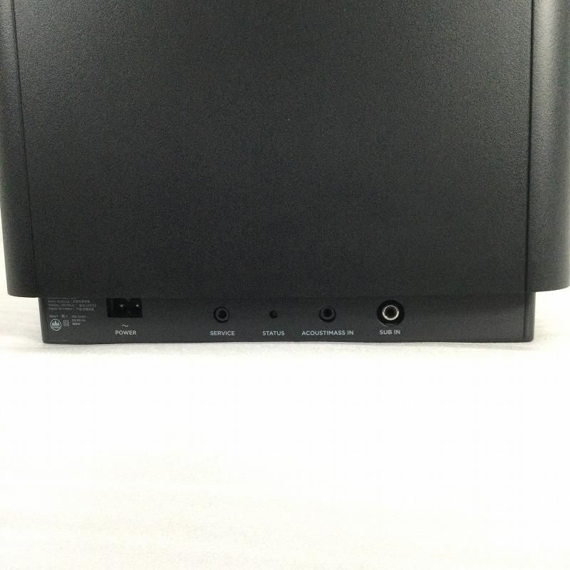ボーズ