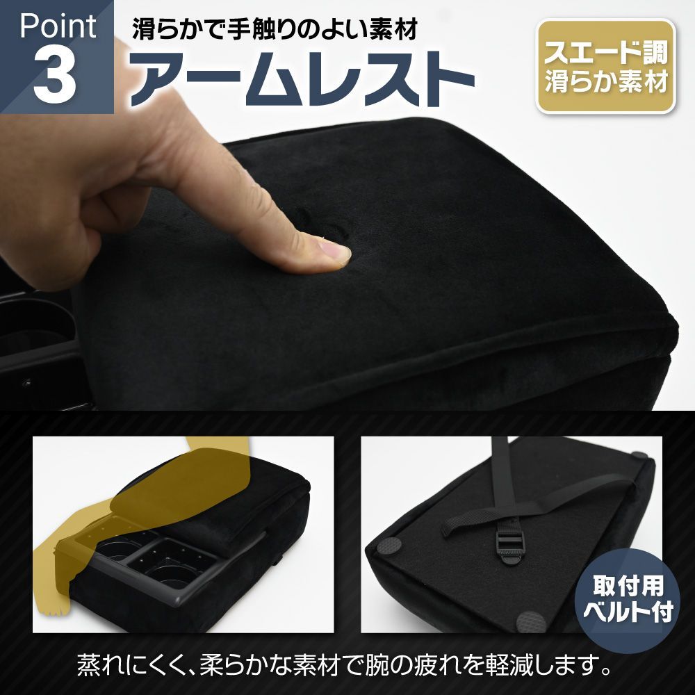 ランクル 70 60 78 再販 再々販 センターコンソールボックス Bタイプ