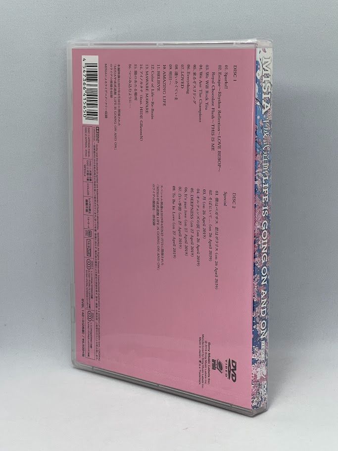 未開封】MISIA 平成武道館 LIFE IS GOING ON AND ON [DVD] - メルカリ