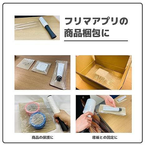 らくらくハンディラップ100